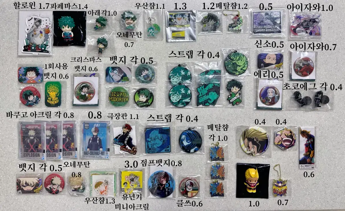 thumbnail-0